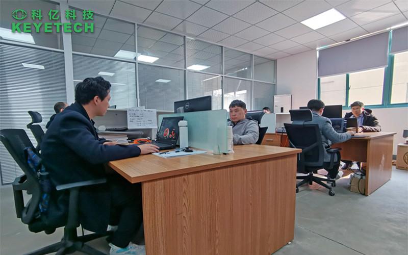 Proveedor verificado de China - Anhui Keye Information & Technology Co., Ltd.