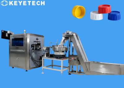 China Pharmaceutical Auto Cap Aoi Equipment Inspection Machine For Bottle Caps for sale
