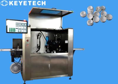 China Omnidirectional Empty Bottle Inspection Machine System For 52mm~60mm Cap for sale