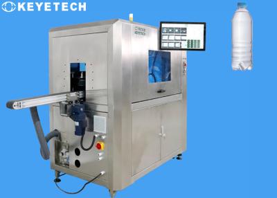 China 400 kg weight AI Visual Inspection Machine For Beverage Mineral Water Bottles for sale