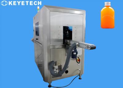 China Fruit Juice Bottle Automatic Inspection Machine System With HMI Screen for sale