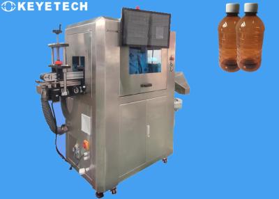 China PET Brown Plastic Bottle Inspection Equipment With Promote Online After Sale for sale