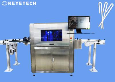 China AI Automated Vision Inspection System Equipment For Drinking Straws for sale