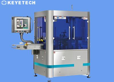 China Chip resistors surface Defect Detector Automatic visual Rejection machine for sale