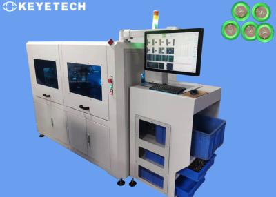 China Casquillos AOI Inspection Machine para la detección del defecto de superficie del casquillo del batería li-ion en venta