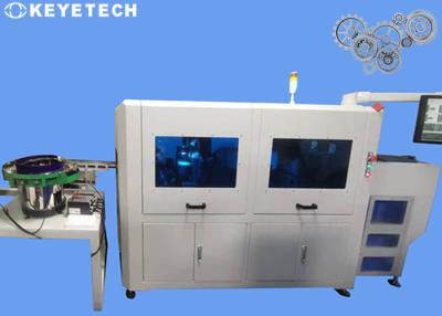 China Métodos y medida de la inspección del engranaje máquina de alta velocidad de la detección de 360 grados en venta