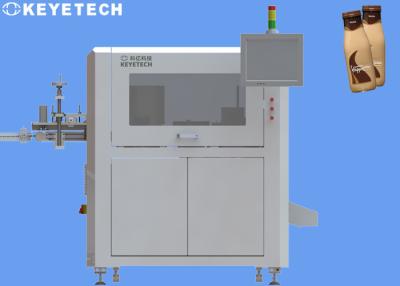 China Automated Defect Inspection System Machine for Plastic Coffee Bottles for sale