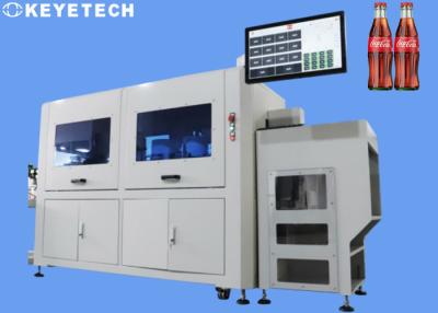 China Cola Glass Bottle Quality Inspection System with AI Processing Software for sale