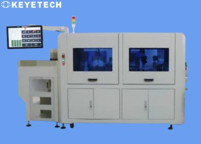 China High Precision Vision Bottle Inspection System for Liquors Package for sale