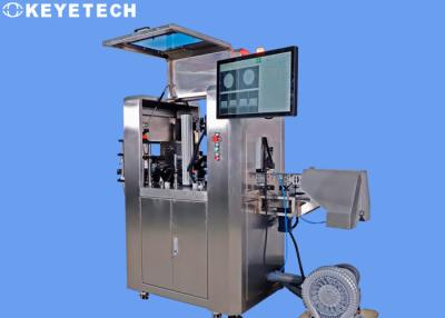 China High Efficiency 220pcs/min EPI Bottle Inspection System Machine For Beverage Bottles for sale