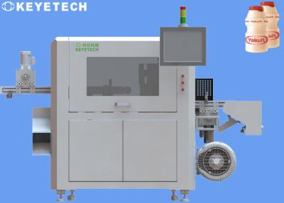 China Dairy Yakult Bottle Inspection System For Defective Packing Detection for sale