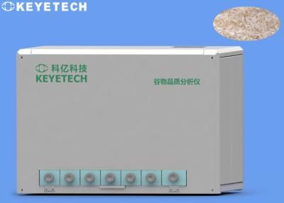 Китай Полностью автоматизированное визуальное качество пищи проверяя машину для хранения зерна продается