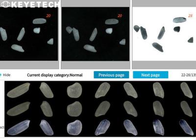 China Qualidade de Jasmine Rice Quality Analyzer Food que verifica a máquina com o computador de GPU à venda