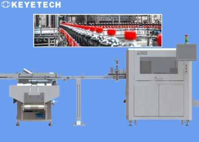 China OEM/ODM Bottle & Cap Closures Visual Inspection System for Production Line for sale