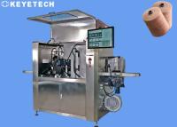 China 60pcs/min Automatic Fabric Appearance Product Inspection Equipment For Cone Yarn for sale