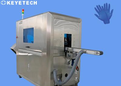 中国 工場一貫作業があるように機械を確認するシリコーンの手袋の表面質 販売のため