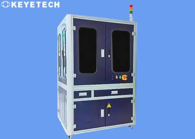 China máquina industrial de aprendizaje profunda de la detección del metal 400W para la detección del defecto del GMP en venta