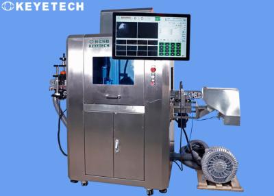 중국 정밀검사 기계를 패키징하는 ODM 제약업계 FMCG 제품 판매용