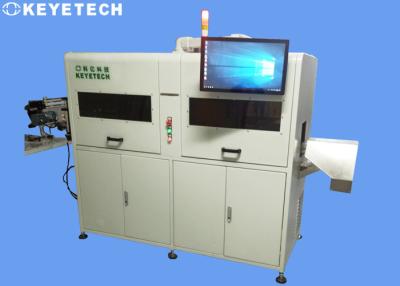 Cina Visione di Aoi Mechanical Quality Inspection Machine per controllo di qualità della bobina del cavo in vendita