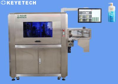 Chine Machine de empaquetage automatique d'équipement d'inspection d'ODM pour le label de bouteille de gel de douche à vendre