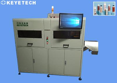China Garrafa plástica curvada imprimindo a máquina da inspeção para pacotes de FMCG à venda