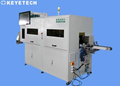 China Real Time Visual Inspection System Solutions For Both Web And Sheetfed for sale
