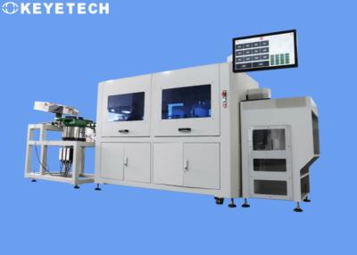 Chine Système d'inspection automatisé anglais/chinois 300-500kg pour des applications industrielles à vendre