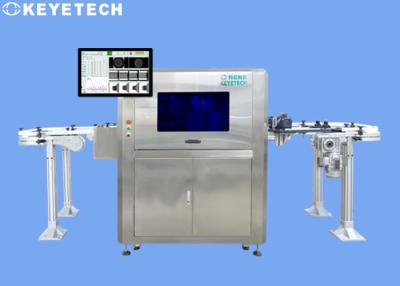 China 360 Degree Quality Inspection Vision Machine FMCG Online Defects Detector for sale