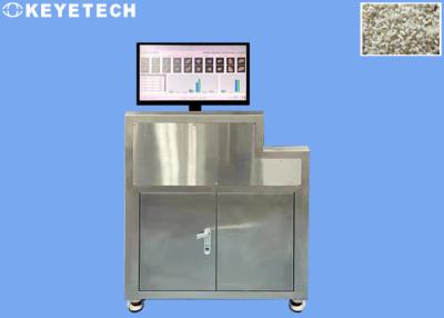China HD Touch Screen Rice Quality Analyzer To Check Immature Insect-Eaten Diseased Grains for sale