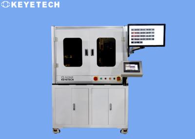 China Camera Vision Inspection Machines For Liquid Powdered Products In Glass Containers for sale