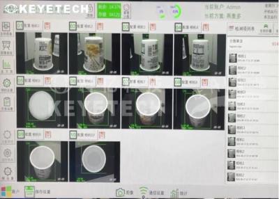 China Plastik Eisbecher Oberfläche Sichtfehler Inspektionsmaschine zu verkaufen