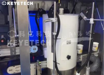 China Plastik Eisbecher Oberfläche Sichtfehler Inspektionsmaschine zu verkaufen