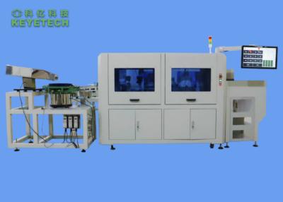 China Sistema da visão por computador do ODM para o capacitor eletrolítico do equipamento automático da inspeção à venda