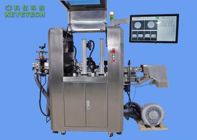 China Remote AOI Vision Filled Bottle Inspection Machine For Bitter Wine Bottle for sale