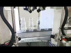 Labor-free and high-efficiency detection machine for carbonated beverages