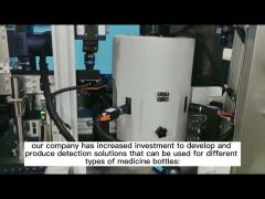 High Efficiency AI Intelligent Sorting Machine for medicine Bottles