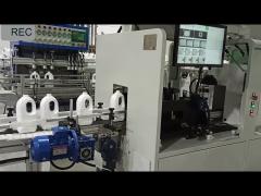 Bottle Inspection Machine -- Visual Inspection System