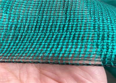 China Greenhouse 40% To 80% Hdpe Shade Net Dark Green 30gsm for sale