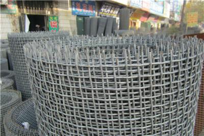 China Stainless 1-24 Mesh Woven Crimped Wire Mesh Square Hole for sale