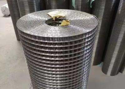 Chine Tissu soudé argenté de fil de l'acier inoxydable 304 316 de petit trou pour la cage animale à vendre