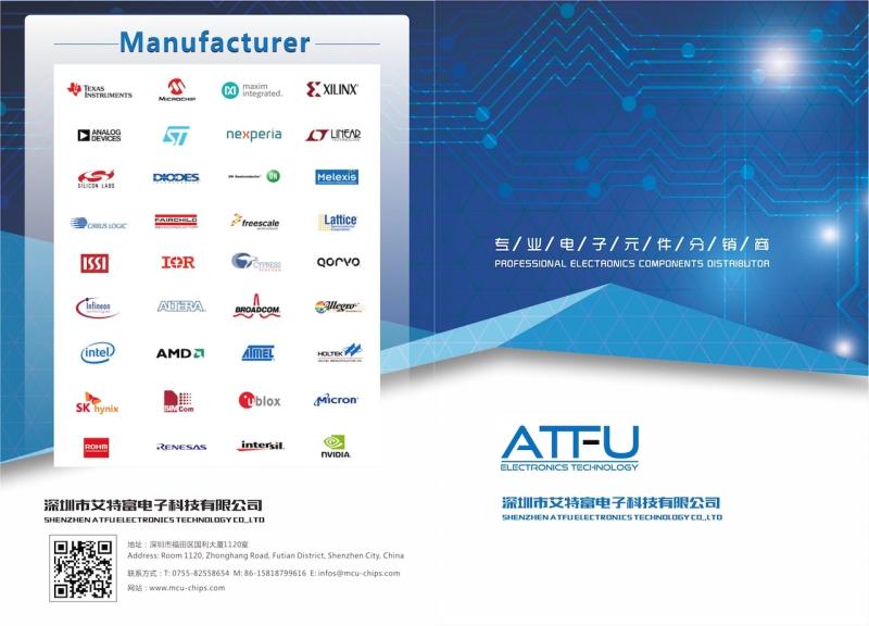 Verified China supplier - Shenzhen ATFU Electronics Technology ltd