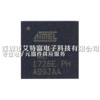 China Fully Static Operation MCU Chips ATMEGA32U4-MU With ISP Flash / USB Controller for sale