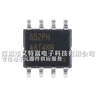 中国 電圧20のMHzの速度MCUの欠けます/Riscマイクロ制御回路ATTINY13A-SSUR操作1.8 - 5.5V 販売のため