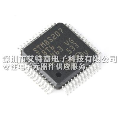 中国 24のMHz CPU STM8S207CBT6 MCUの破片は、統合されたEEPROMの8ビット マイクロ制御回路欠けます 販売のため