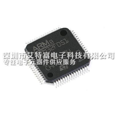 China Pacote STM32F051R8T6 de IC LQFP da microplaqueta da microplaqueta da placa de circuito do elevado desempenho/MCU à venda