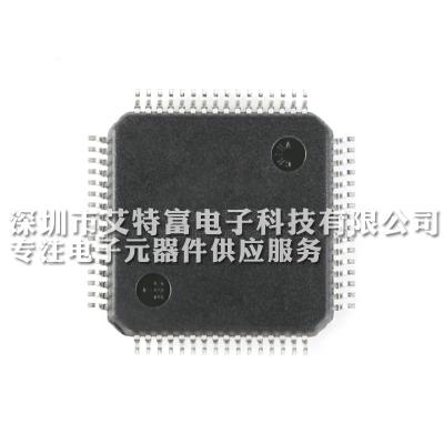 China ARM Cortex M0 MCU, FLASH STM32F071RBT6 de la corriente principal de los componentes electrónicos 128KB de IC en venta