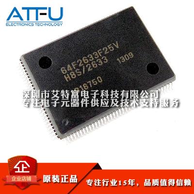 China 64F2633F25V 16 Bit MICROCONTROLLER 256K 128QFP IC MCU Flash for sale