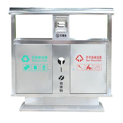 China Trash Can Manufacturer Large Outdoor Recycle Stainless Steel Trash Bin en venta