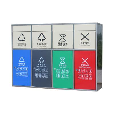 China Commercial Stainless Steel Trash Bin Metal Outdoor Waste Bin For Parks for sale