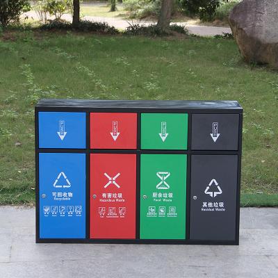 China Waste Segregation Trash Bins High Quality Competitive Price Metal Trash Bin for sale